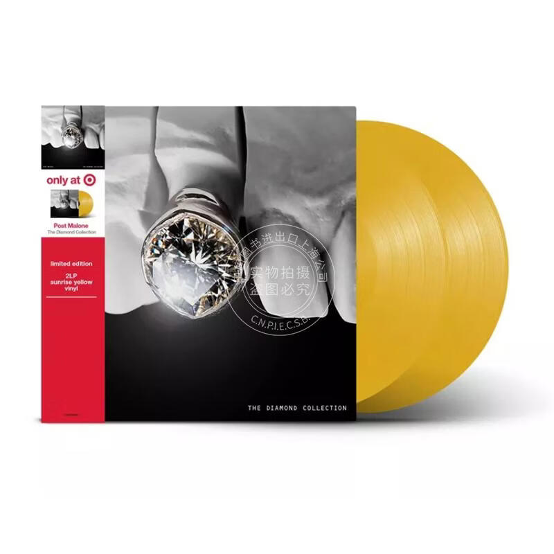 现货【中图音像】波斯特·马龙 Post Malone-Diamond Collection（Target独家黄胶）2LP