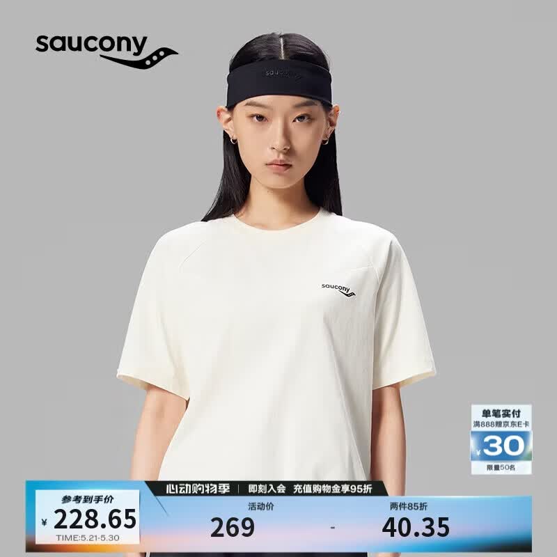 SAUCONY索康尼女子春夏户外休闲运动训练通勤都市短袖T恤