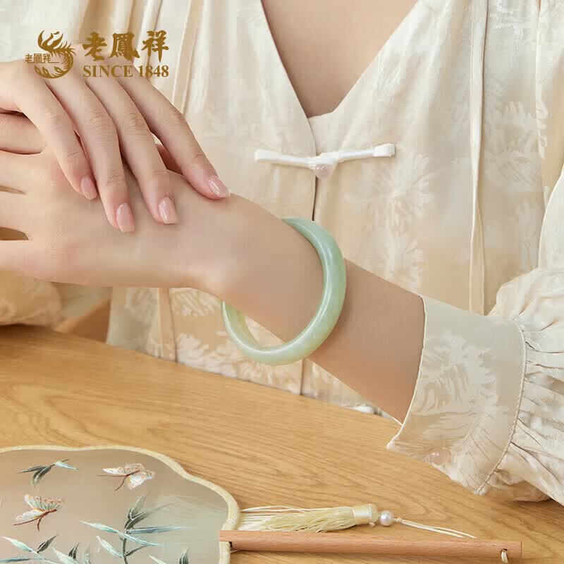 老凤祥和田玉手镯女新款冰润清白圆条玉镯子七夕情人节礼物送老婆送女友 【52圈口】和田玉冰清手镯
