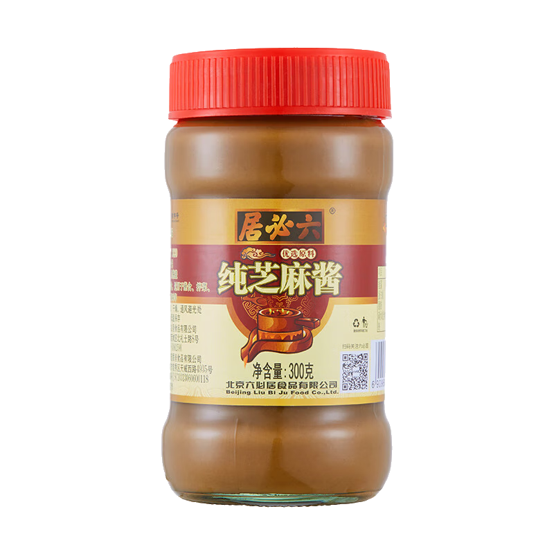 六必居纯芝麻酱300g 6.9元 - 美泡泡
