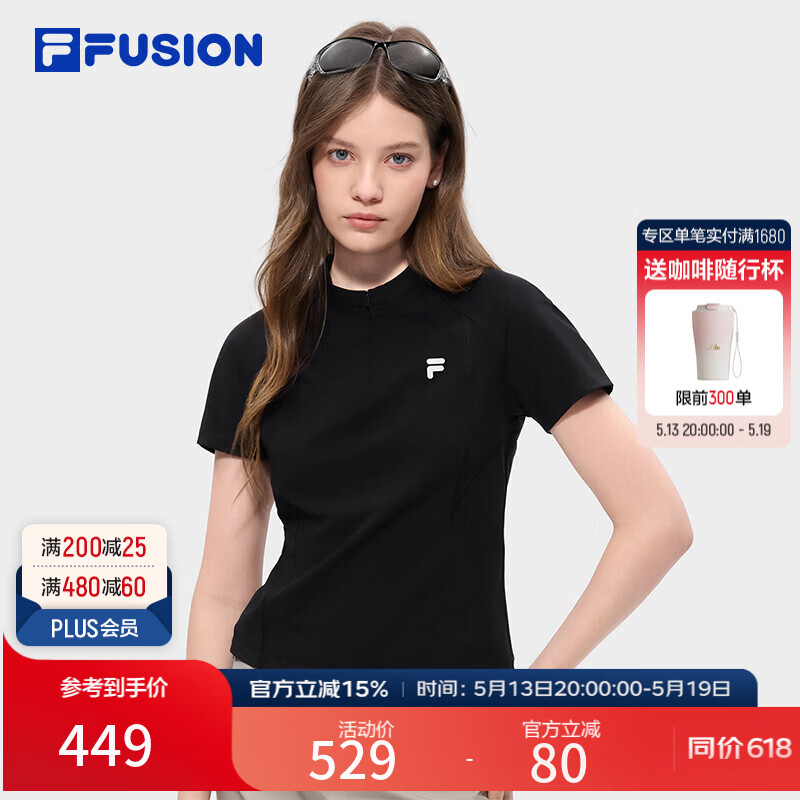 FILA FUSION田曦薇同款斐乐潮牌女装短袖2026夏季新款吸湿速干修身T恤 正黑色-BK M 165/84A/M
