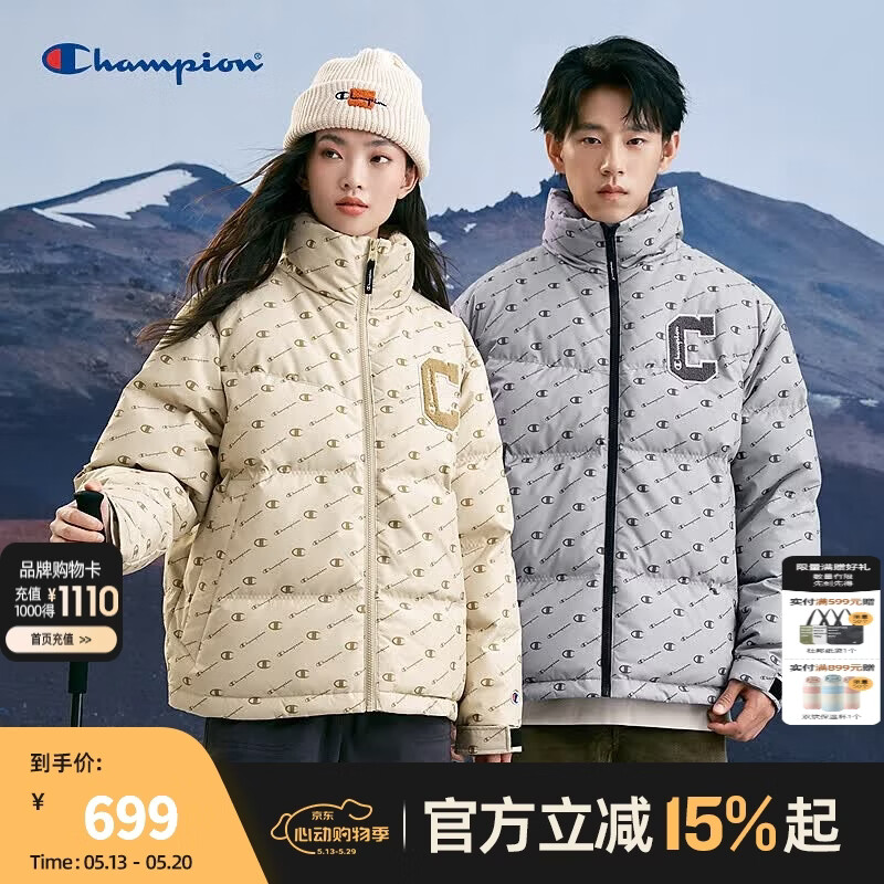 Champion冠军立领羽绒服2024冬季新款情侣满印短款面包服保暖外套 灰色 XS