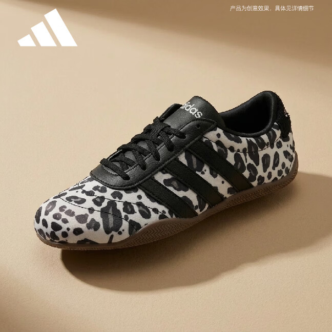 阿迪达斯（adidas）女 运动型格系列 GRAND COURT LO 运动休闲鞋 KI2717 棕 38