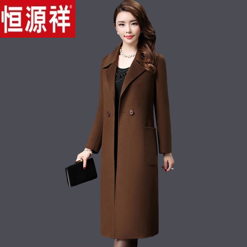 恒源祥羊毛绒长款大衣女装（恒源祥羊绒大衣女装）