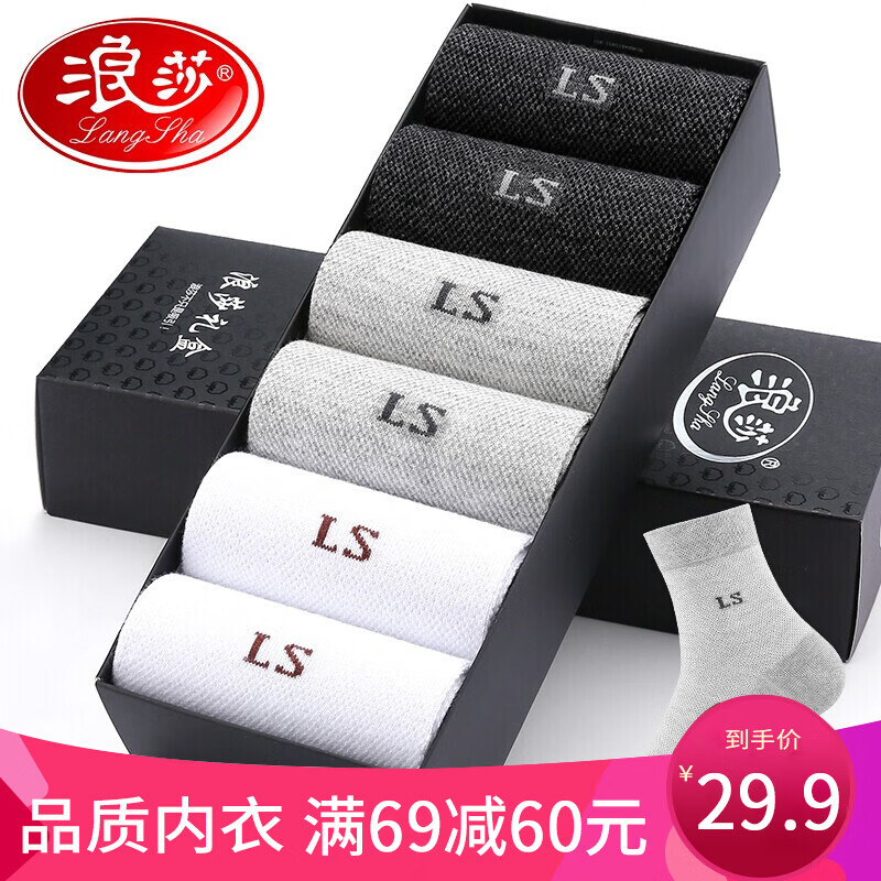 京东美妆穿搭 2021-10-11 - 第19张 | 最新购物优惠券 京东美妆穿搭 2021-10-11 - 第19张 | 最新购物优惠券