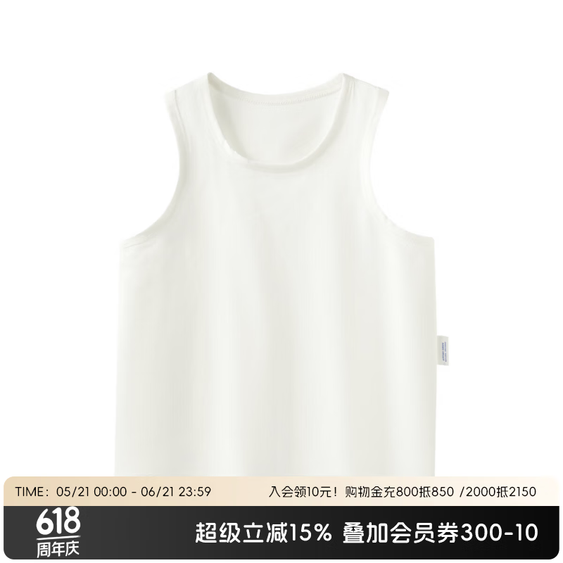 aqpa爱帕【UPF50+】儿童背心夏季宝宝衣服速干上衣防晒婴儿内穿 云母 80