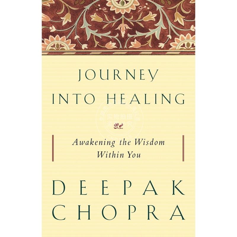预售 Journey into Healing 企鹅兰登