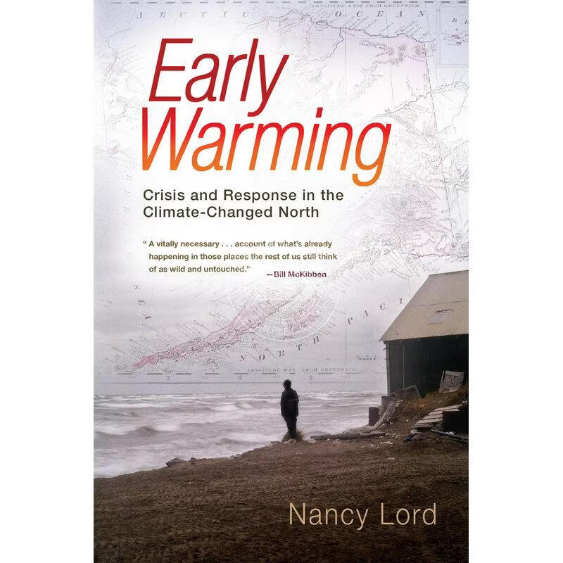 预售 Early Warming 企鹅兰登