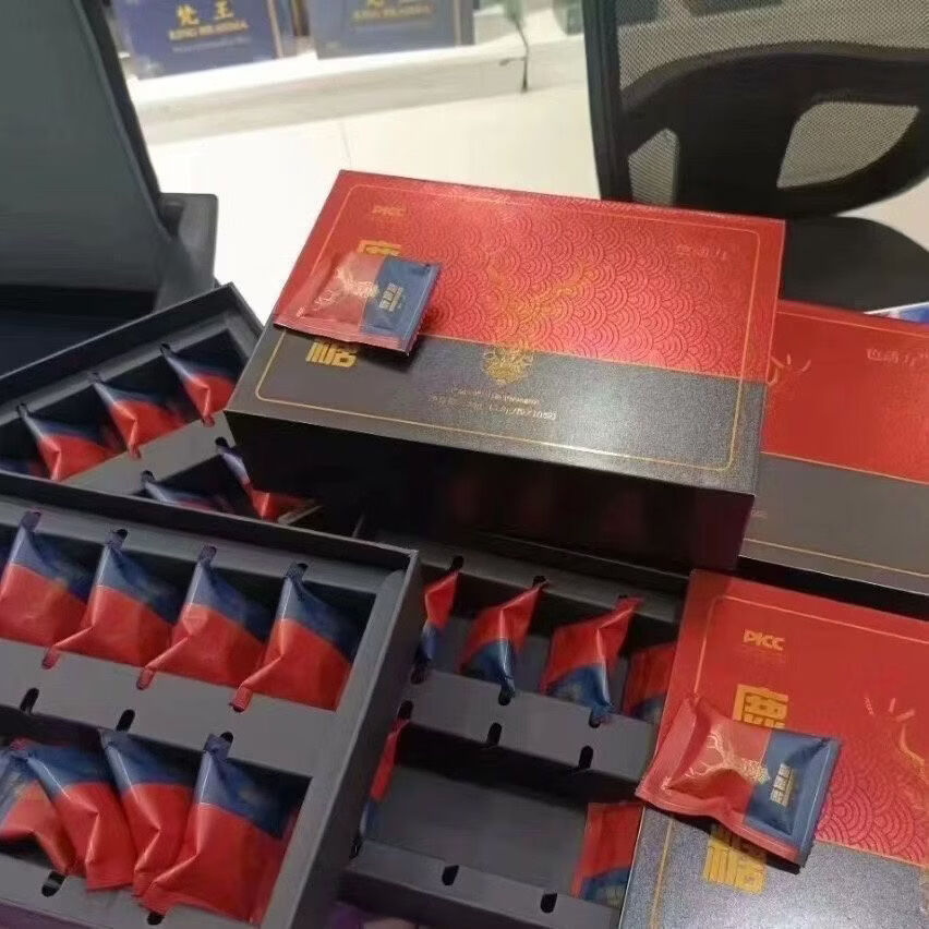 滋膳力雄起硬拾立鹿鞭糖滋膳力圆气糖能糖至臻版正品活力糖金色动力 滋膳力鹿鞭糖一盒10粒【口感甜】
