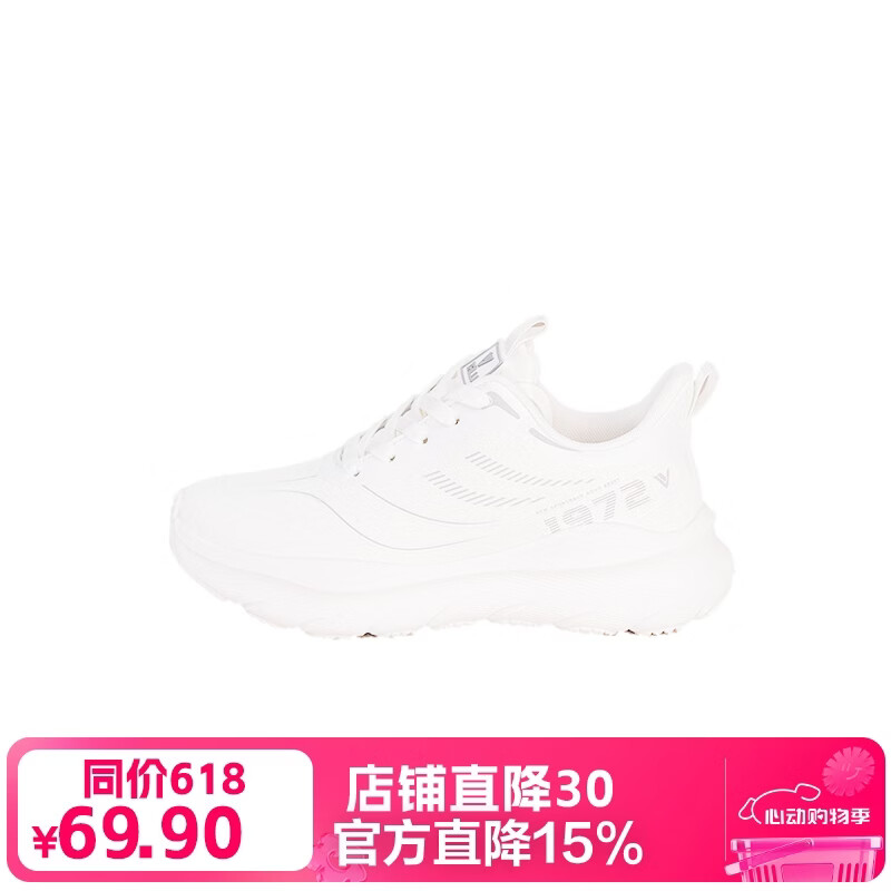 雅鹿【官方直降15%】春秋时尚皮面休闲鞋男女同款运动鞋 全黑 41