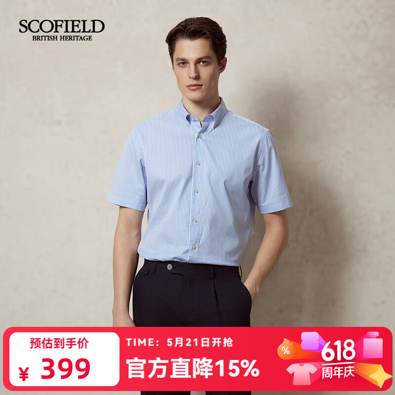 Scofield男士25春新品简约棉质时尚条纹休闲蓝色短袖衬衫翻领上衣 蓝色 M (170)