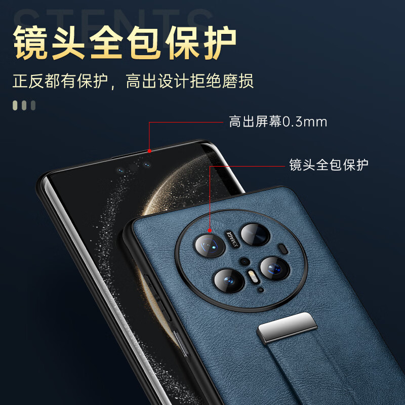苏拉达【潮酷】适用华为Mate70手机壳新款素皮全包防摔mate70Pro优享版腕带指环支架Pro+保护套高档男女 【雅典棕】潮酷系列丨腕带支架 华为 Mate 70 Pro