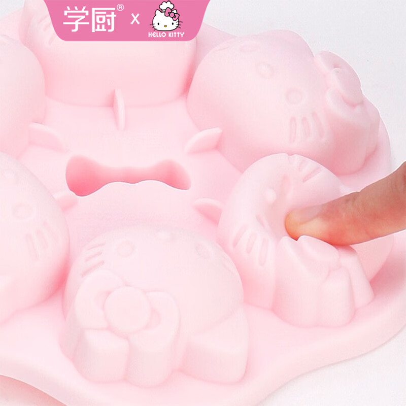 学厨宝宝辅食模具蒸糕模具婴儿食品级硅胶烘焙工具烘焙蛋糕磨具带盖子 KT硅胶辅食蒸糕模具-带盖 无规格