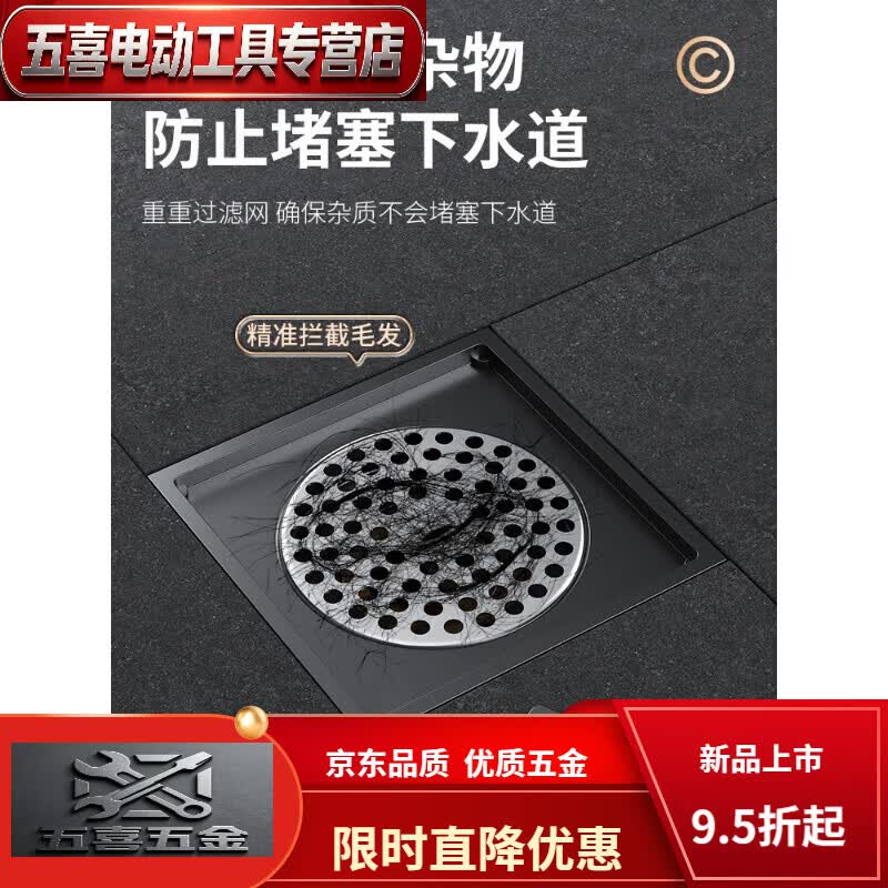 CLCEY枪灰色地漏不锈钢长条全铜地漏芯淋浴房厕所下水道防臭防虫大排量 枪灰(全铜芯)厨卫通用-单用