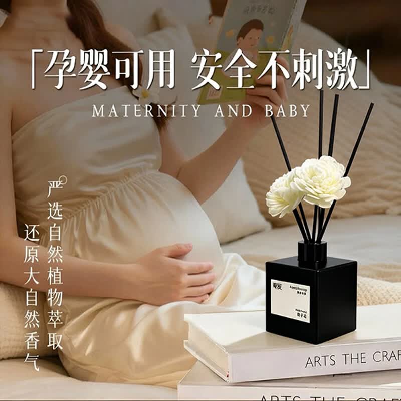 蕉爱内卧室卫生间持久留香无火香氛 栀子花(200g)