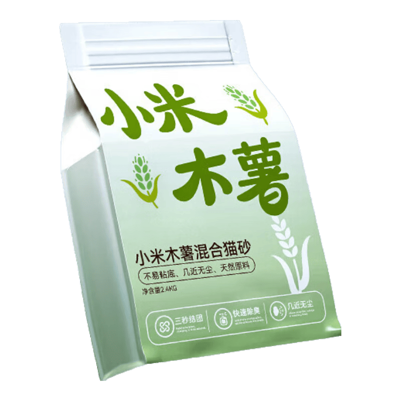 小米木薯混合猫砂结团除臭粘底沾底无尘猫咪可冲厕所 小米木薯混合猫砂 【体验】1包到手4.8斤