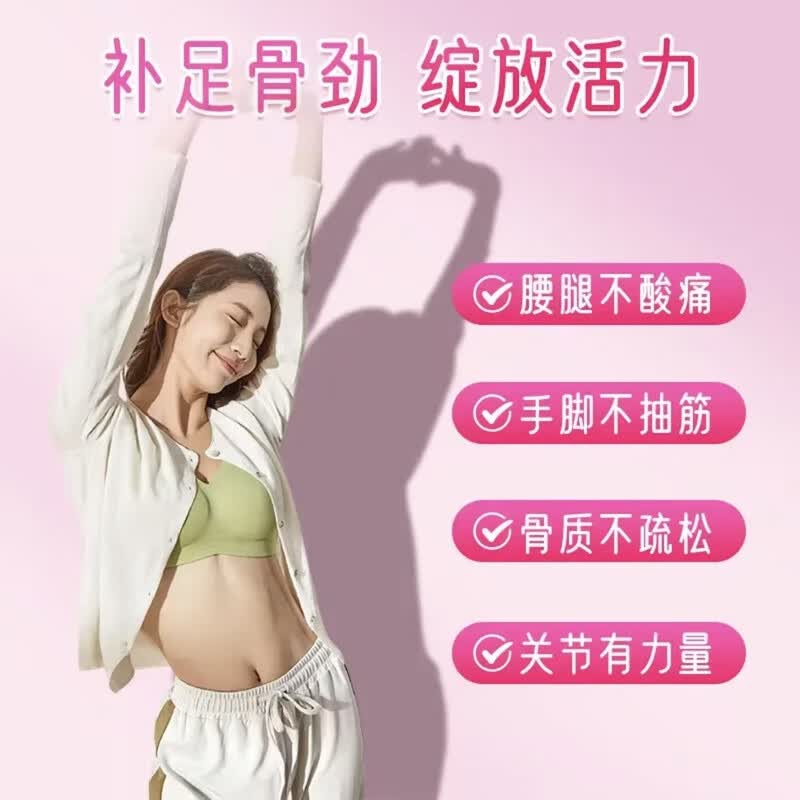 Swisse ; Swisse澳洲进口Swisse斯维诗钙片补钙女性中老年人孕妇维D柠檬酸钙300片 稳固装 300粒*5瓶