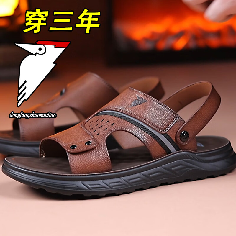 啄木雕牛皮男凉鞋夏季新款真皮沙滩鞋户外凉鞋皮鞋软底防滑休闲凉 灰色 44