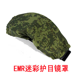 dbhlpgian战术头盔 冷战时代 原品复刻俄军6b47战术头盔  小绿人训练