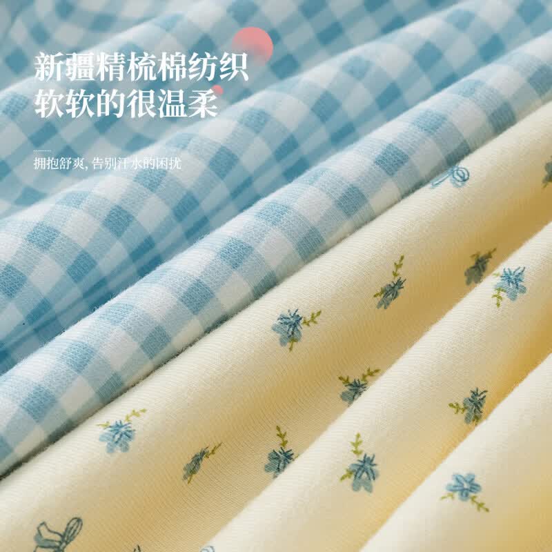 有只绵5条抗菌女士内裤加长裆中腰纯棉内裤女甜美碎花女内裤 随机颜色 5条 M 75-95斤