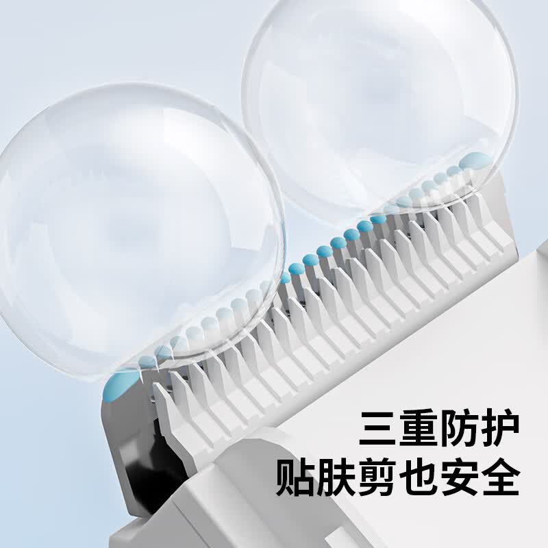 易简(yijan)婴儿理发器静音自动吸发儿童理发器婴儿剃头器新生儿宝宝推子剪发 【婴幼儿专用】轻音防水吸发理发器