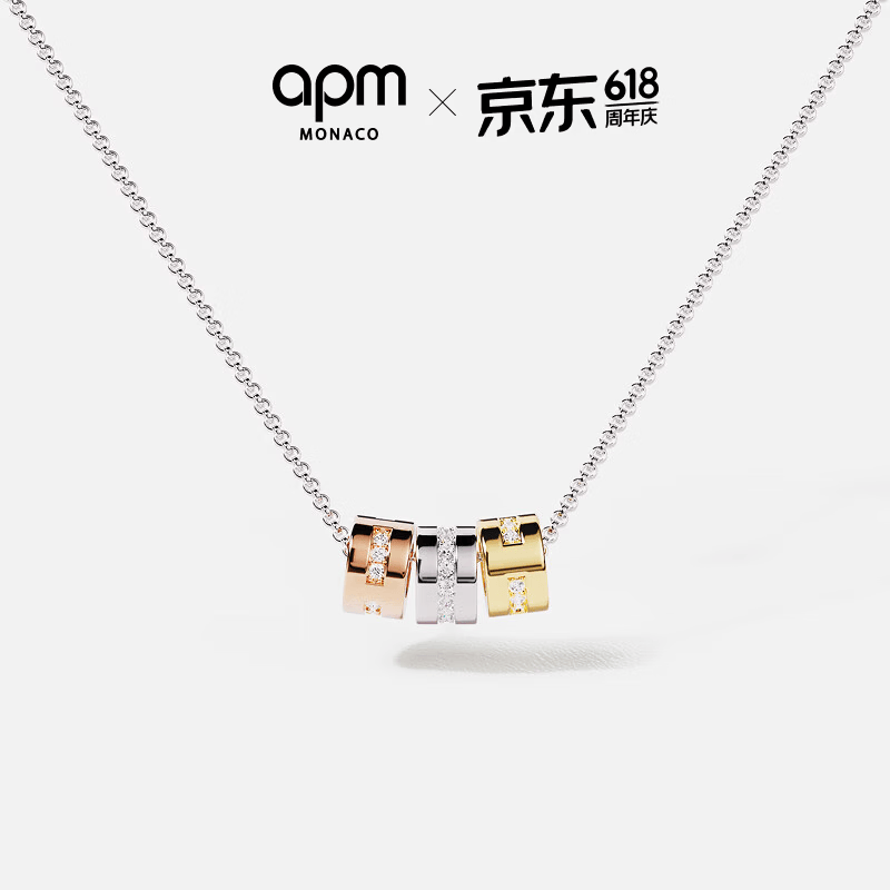 APM Monaco【乐扣同款】LOVE摩斯密码项链送女生女友男士生日礼物 【精美礼盒】摩斯密码项链(咨询客服下单享100元E卡)