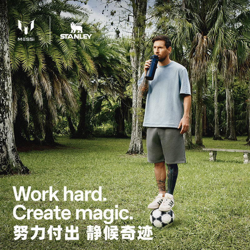 STANLEY户外保冷杯 送老爸钓鱼MESSI&amp;Stanley1913 梅西联名款保温 【MESSI联名款吸管杯】GOAT Black-1