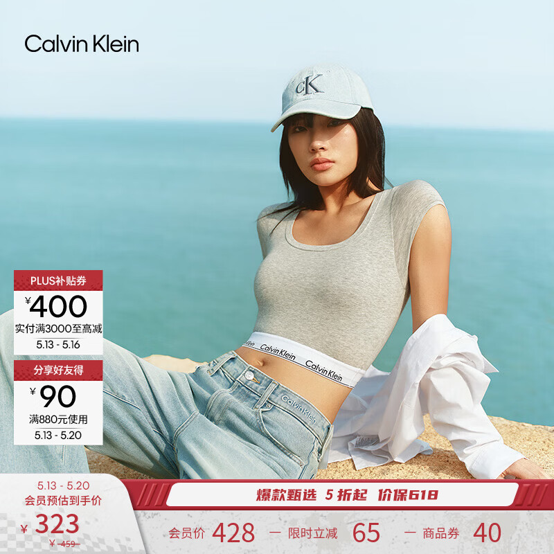 Calvin KleinJeans【520礼物】男女情侣ck刺绣徽标美式复古鸭舌帽牛仔棒球帽 LHL-牛仔浅蓝 均码 OS