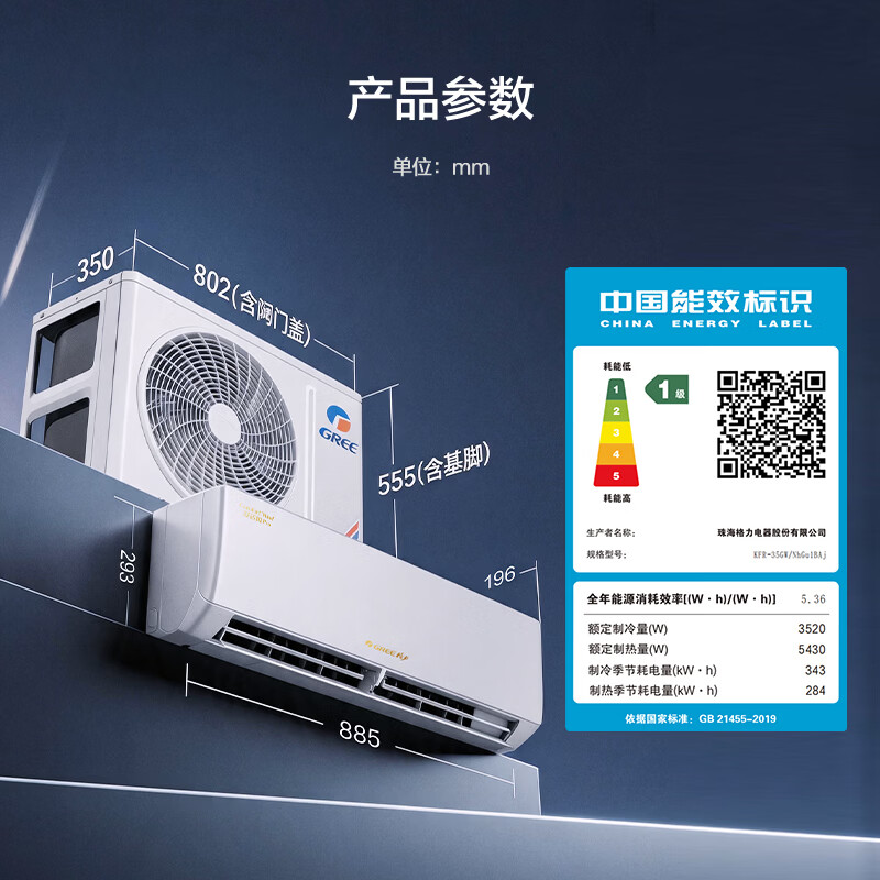 图 10