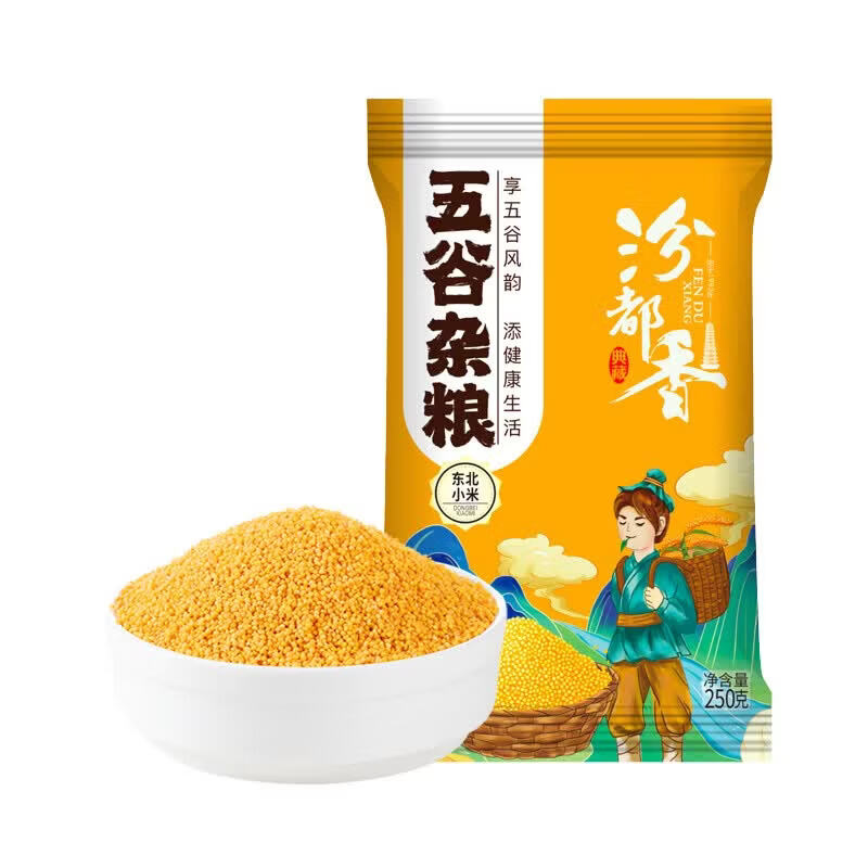 图 6