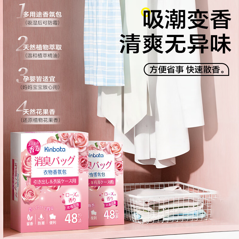 图 4