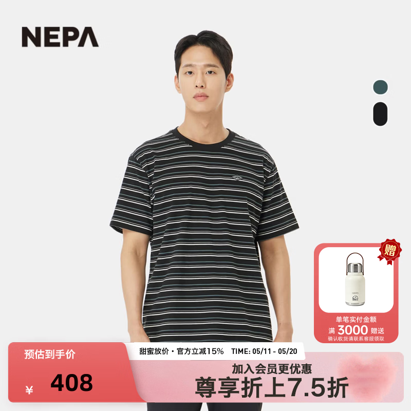 NEPA耐葩2026春夏新品男士户外学院风舒适日常休闲圆领短袖T恤7M35344 黑色 C01 S 170/88A（095）