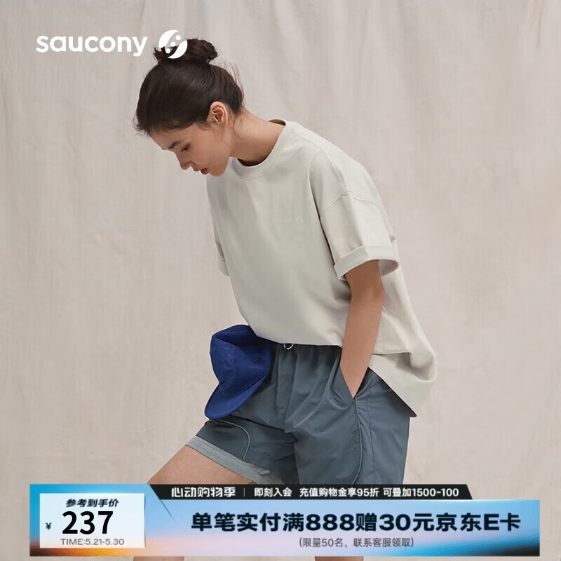 SAUCONY索康尼圆领T恤男女同款户外休闲春夏短袖T恤 空城白  2XL
