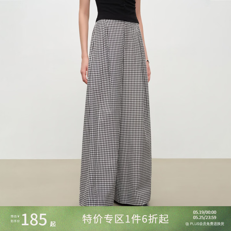自巧巧型 小个子格纹肌理感拼褶拖地裙裤阔腿裤女2026年夏季新款 黑白格 XXS （尺码：1）