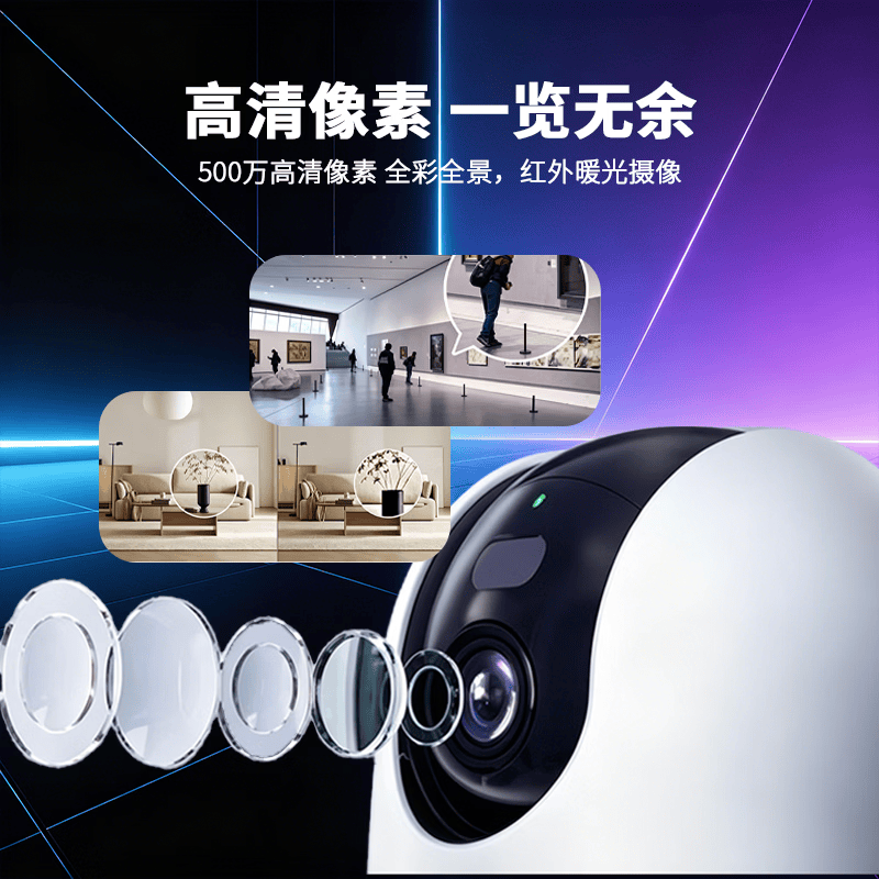 dahua大华监控摄像机头高清夜视监控器360度无死角带夜视全景家用手机远程无线wifi终身免流量婴儿宠物 【高清500万像素】单摄像头/一键通话/红外摄像 摄像头【无存储卡】 【高清红外夜视摄像头】