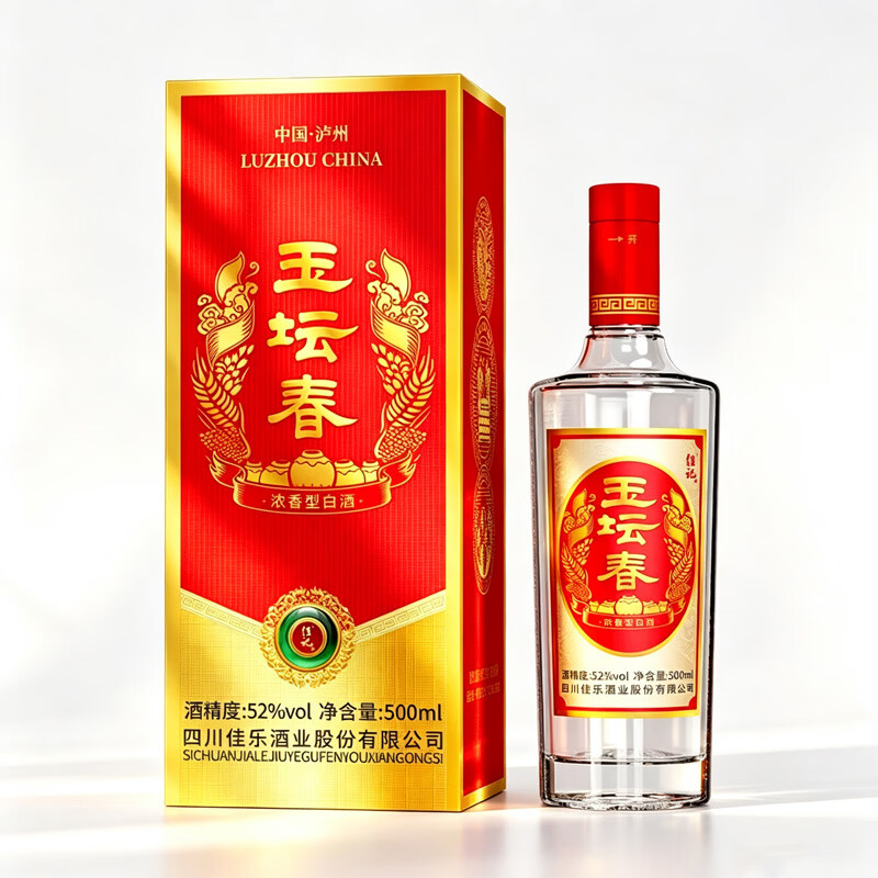 佳记玉坛春 高粱浓香粮食白酒 自饮宴请 礼盒装 52度 500mL 1瓶
