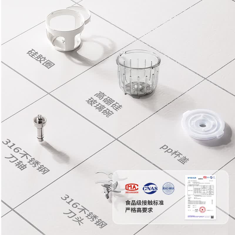 友多(YouDo)辅食机婴儿打泥机宝宝料理机多功能搅拌机食物研磨器工具打泥神器 【全钢】单杯单刀_10叶刀太空款 10叶刀头
