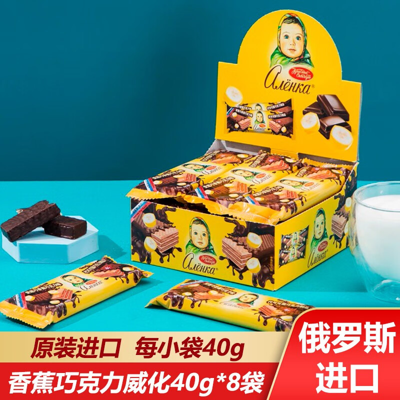 饼干膨化历史价格查询|饼干膨化价格历史