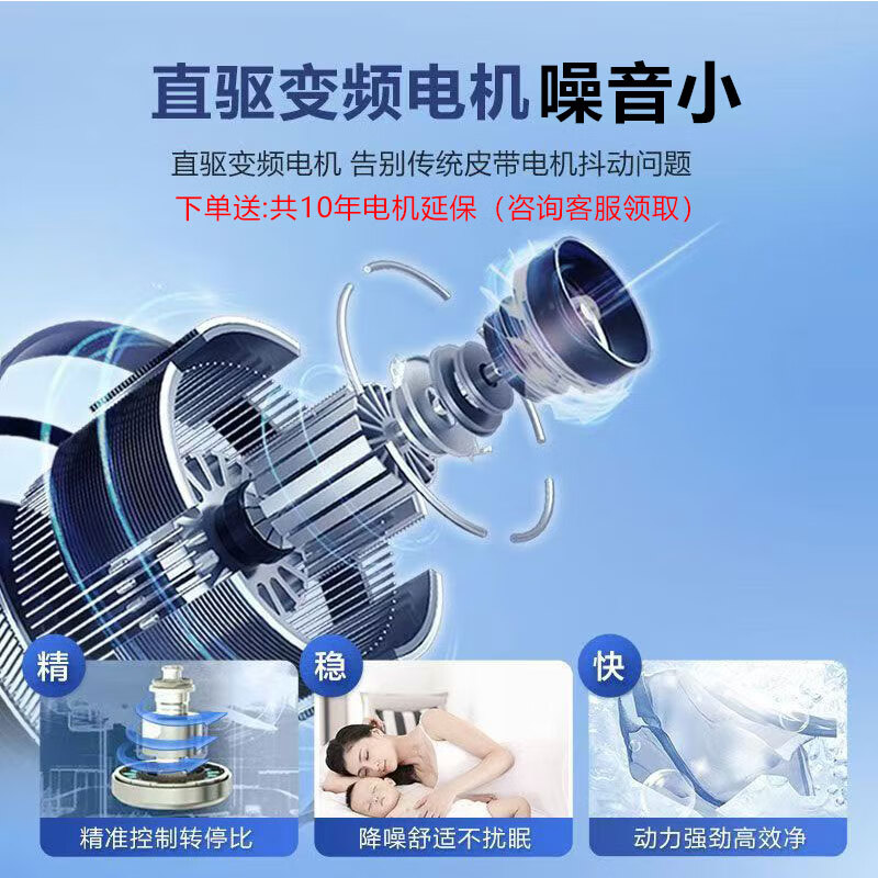 美的（Midea）12公斤直驱变频全自动洗衣机波轮大容量一级能效 专洗大件家用除螨洗内筒免清洗单脱水 以旧换新