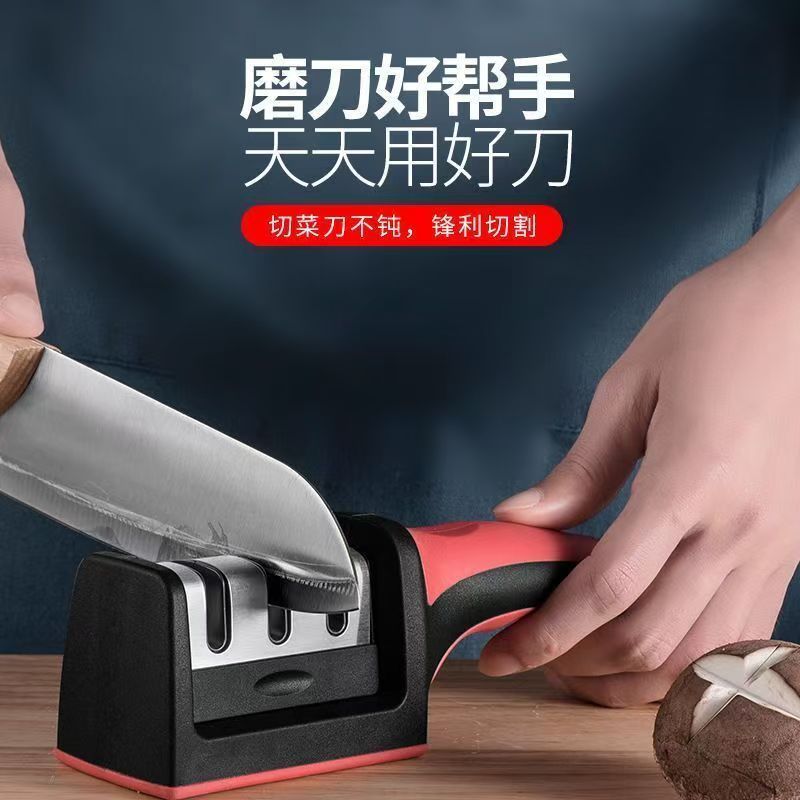 【磨刀神器】快速磨刀石家用陶瓷厨房多功能磨菜刀剪刀细磨-GF1