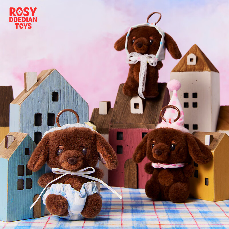 ROSYDOEDIAN TOYSBaby过家家系列盲盒玩具挂件闺蜜生日礼物Rdd toys 单盒（随机发） 盲盒随机不指定，不支持无理由退货退款