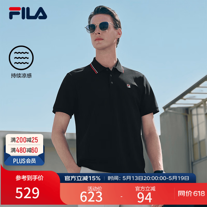 FILA 菁英POLO斐乐官方男装针织短袖POLO2026夏季新款商务凉感上衣 传奇蓝-NV XL 180/100A/XL