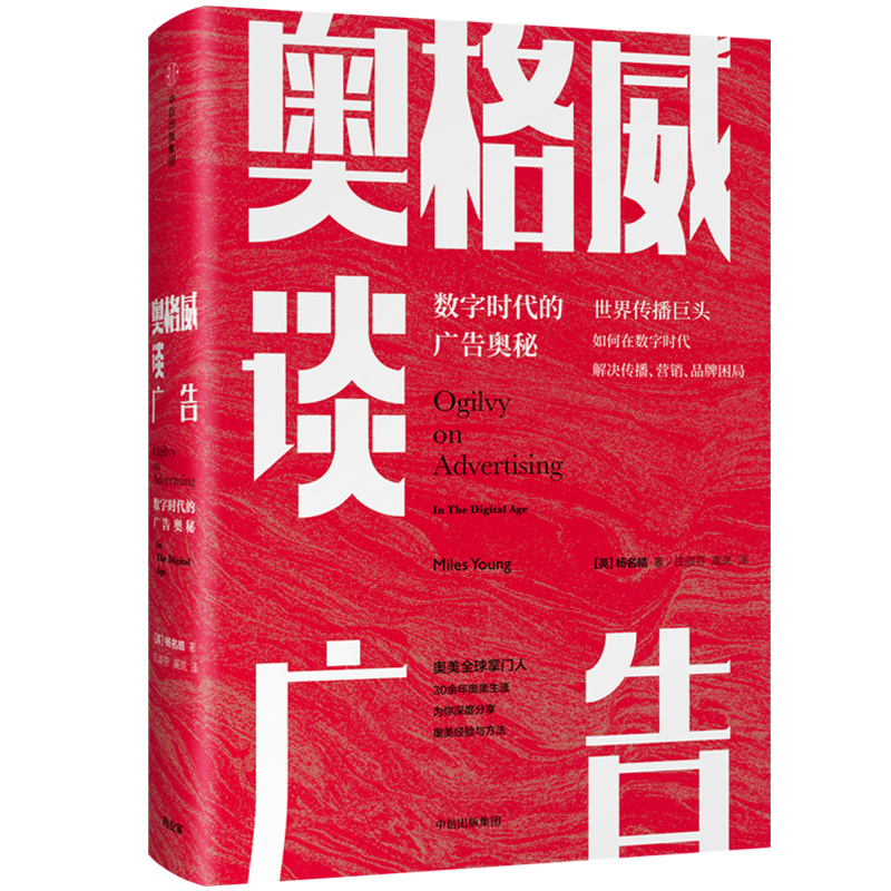 京东图书文具 2020-08-21 - 第3张  | 最新购物优惠券