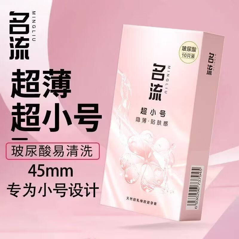 图 4