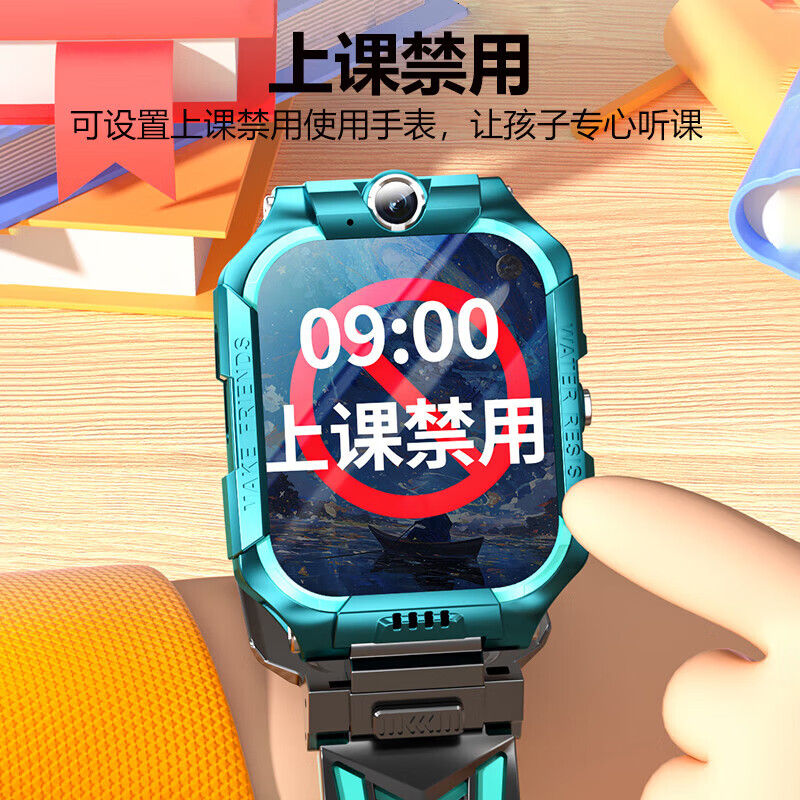 小天才酷学【2026新款】儿童电话表手可插卡定位旋转视频通话手·表学生防水 幽兰紫 【超清双摄+GPS精准定位+微信QQ】