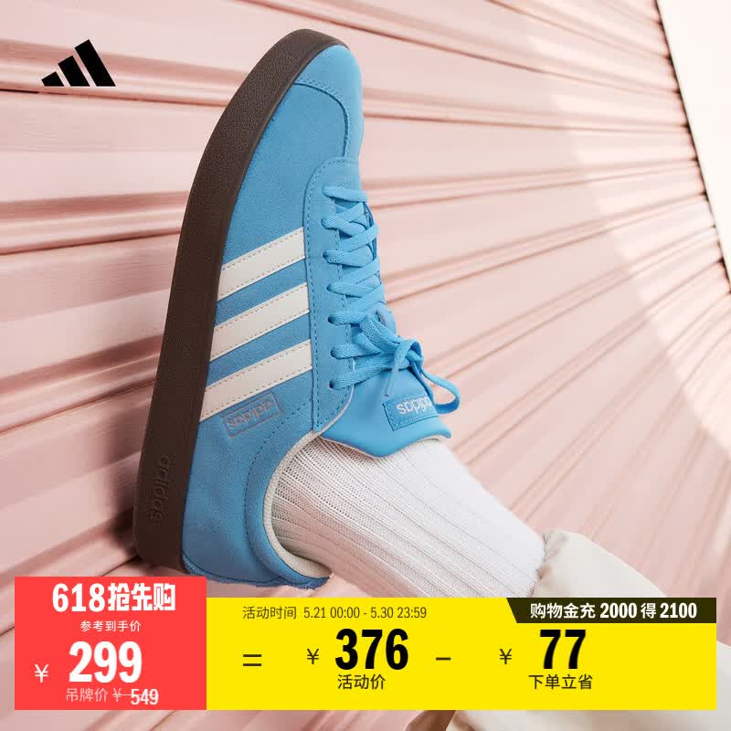 adidas「T头鞋」VL COURT复古休闲板鞋德训鞋男女阿迪达斯轻运动