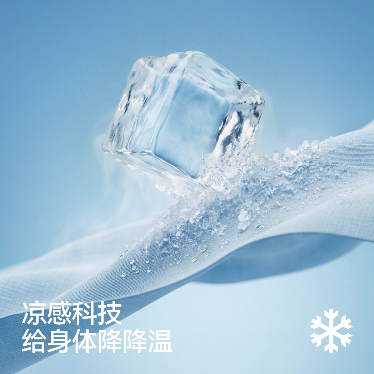 森马(Semir)凉感T|森马罗小黑短袖T恤女夏短款修身正肩2026新款趣味显瘦衣服 淡黄31401 L 森马(Semir)凉感T|森马罗小黑短袖T恤女夏短款修身正肩2026新款趣味显瘦衣服 淡黄31401 L