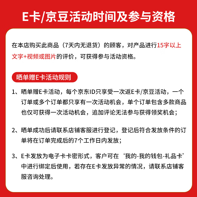 图 6