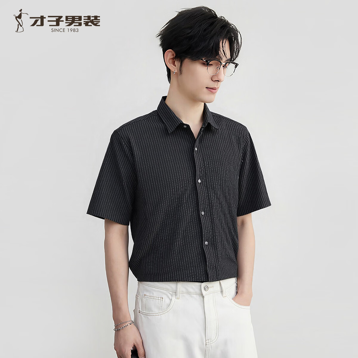 才子(TRIES)夏季薄款竖条纹衬衫男商务休闲通勤微弹休闲百搭短袖衬衣 黑色 XL 50 (175/92A)