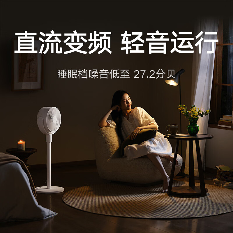 图 6
